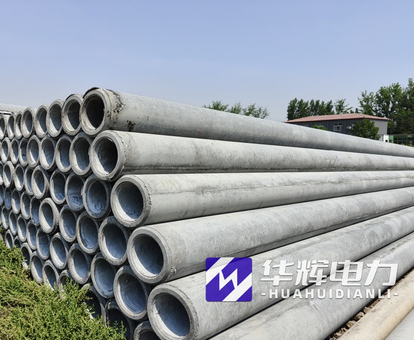 大茂镇12米水泥电线杆